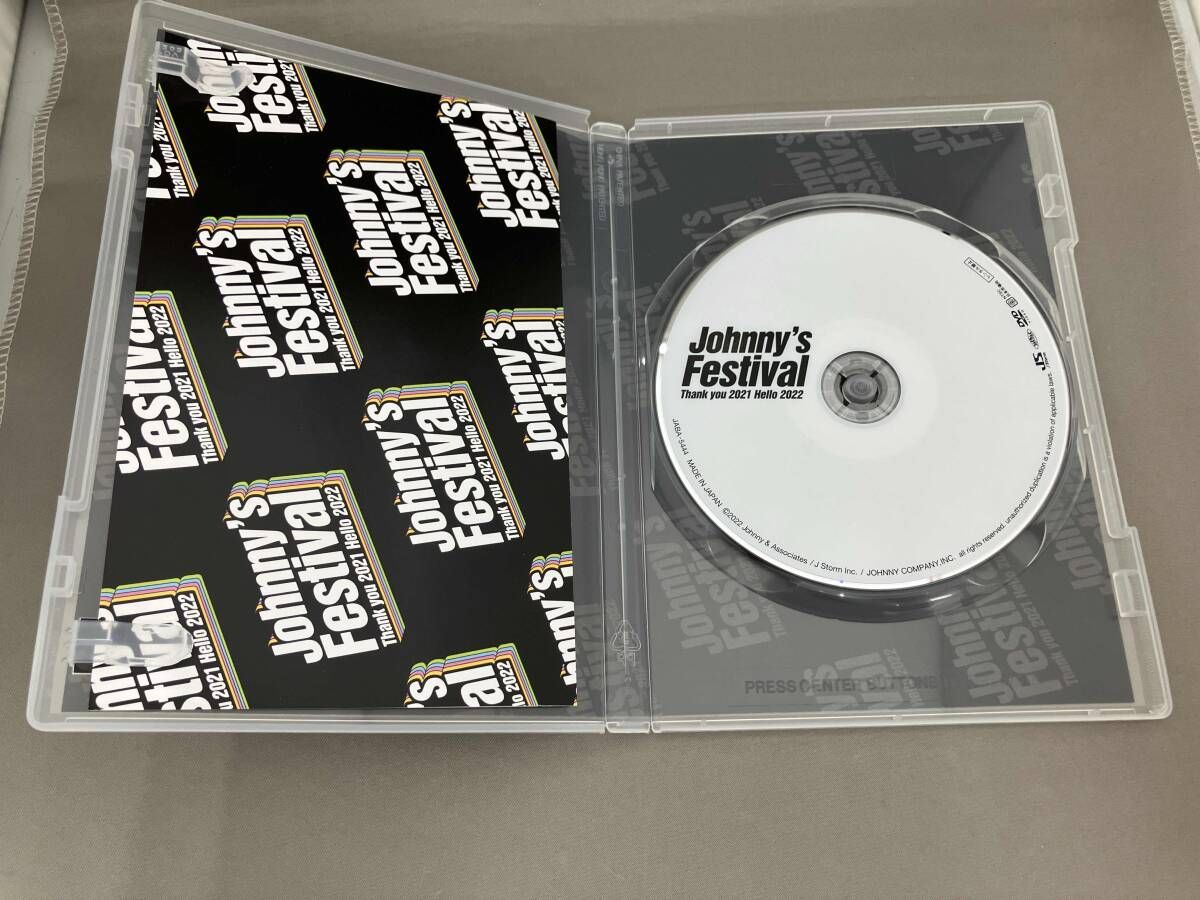 DVD Johnny's Festival ~Thank you 2021 Hello 2022~ - メルカリ