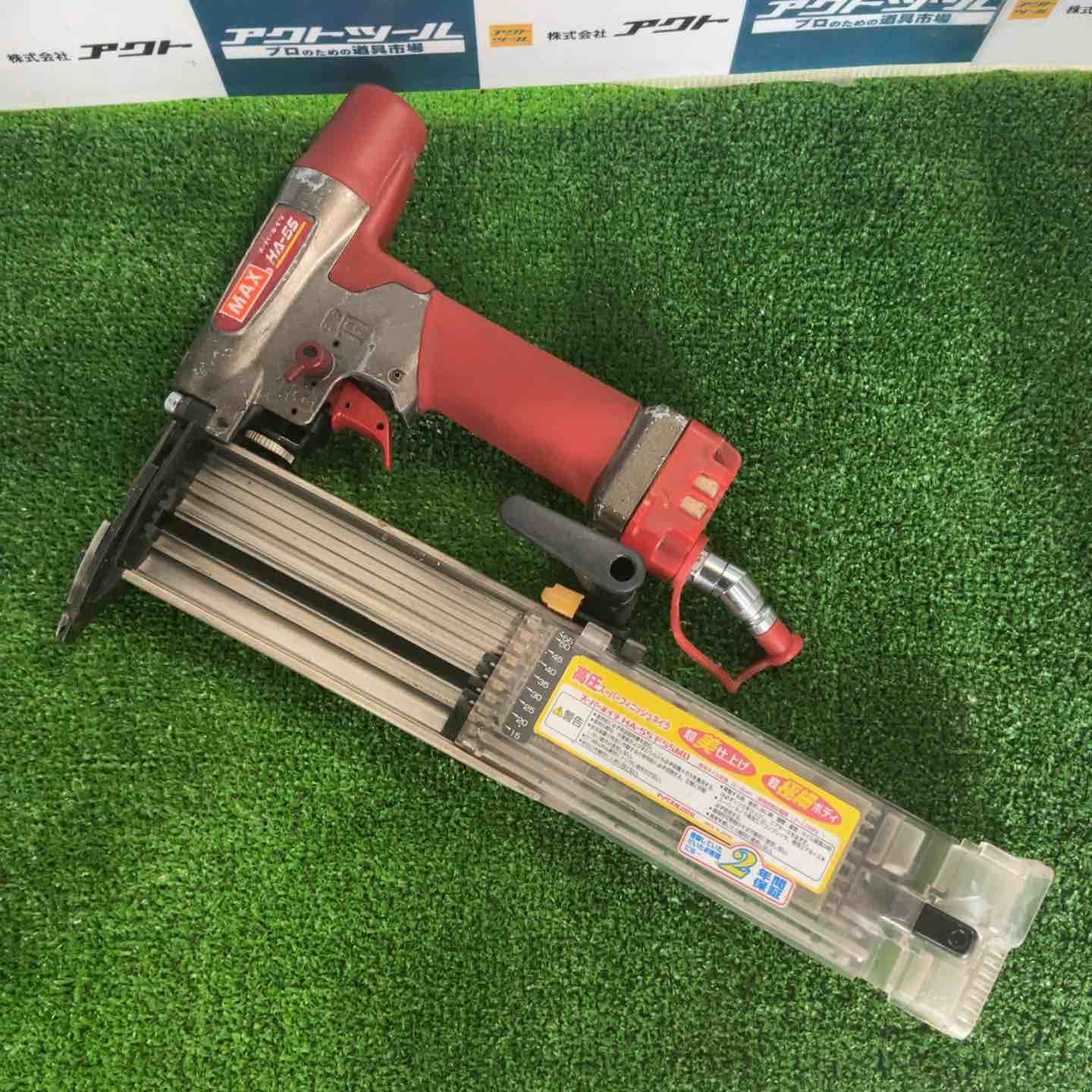 マックス MAX 高圧フィニッシュネイラ HA-55|F55M0 草加店