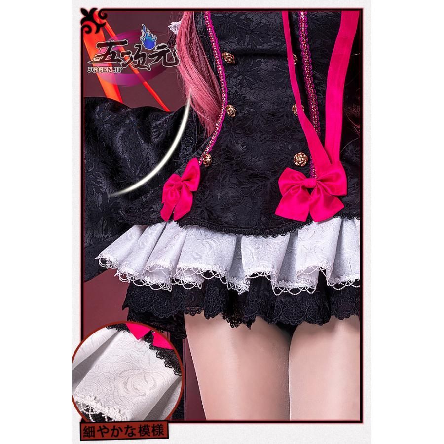 クルル・ツェペシ　終わりのセラフ　コスプレ　終わセラ　衣装　ウィッグ　靴 初獣猫 終わりのセラフ クルル・ツェペシ コスプレ 衣装