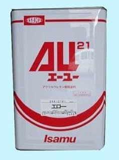 イサム塗料 AU21 3104 無鉛エロー 16kg