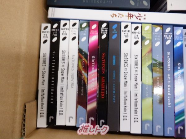 SixTONES 箱入り CDセット 詰め合わせ - メルカリ