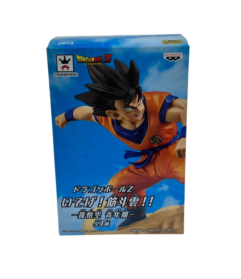 ドラゴンボールZ いそげ！筋斗雲！孫悟空 青年期 フィギュア Dragon