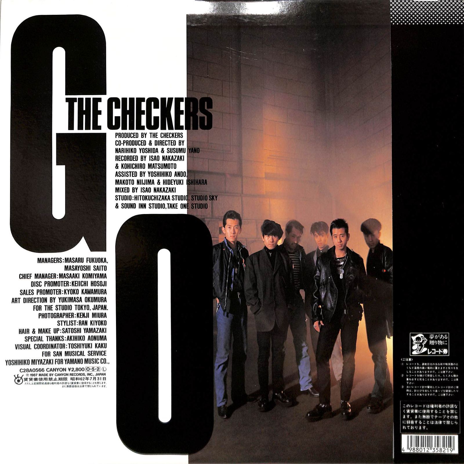LP1枚 / チェッカーズ / Go(1987年・C28A-0566） / A00595183 - メルカリ