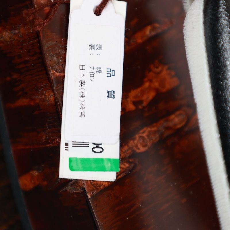 白磁細口線段壺【極上品】山口幹彦作 共箱 有田焼白磁の名匠 山口幹彦