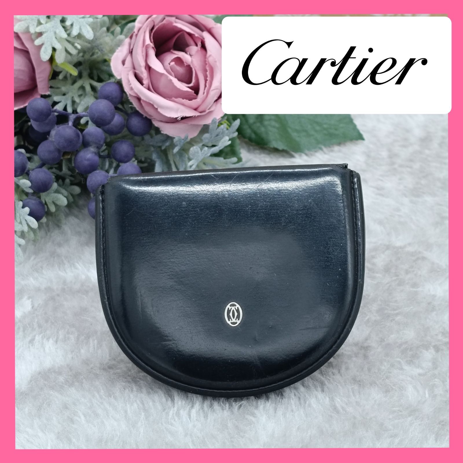 Cartier 》 カルティエ パシャドゥカルティエ コインケース 小銭入れ パシャライン 馬蹄型 ブラック 本革  送料無料・匿名配送・最短即日発送いたします！ 249 - メルカリ