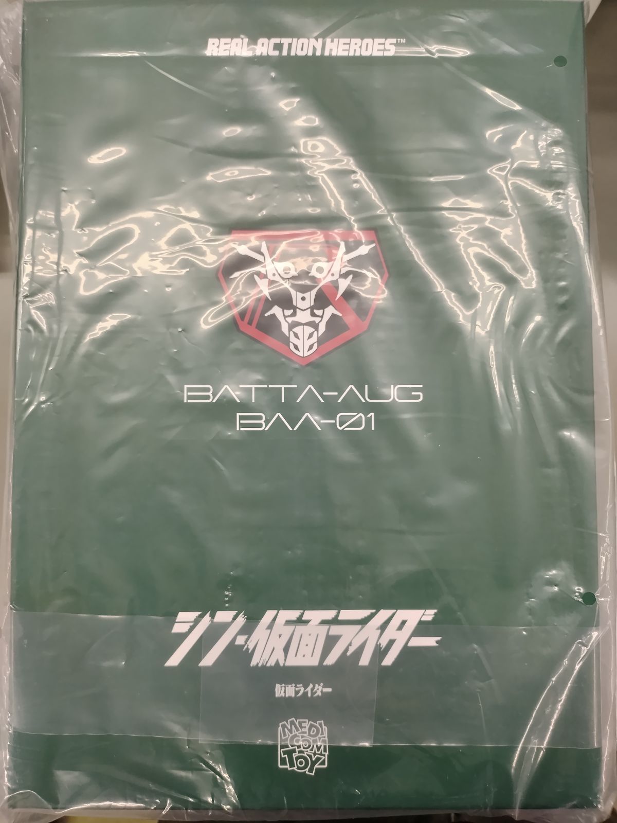 【世界に一枚】Champion 絆きらめく恋いろは　ご飯は後でいいよね 桜夜 世界に一枚】Champion 絆きらめく恋いろは ご飯は後でいいよね 桜