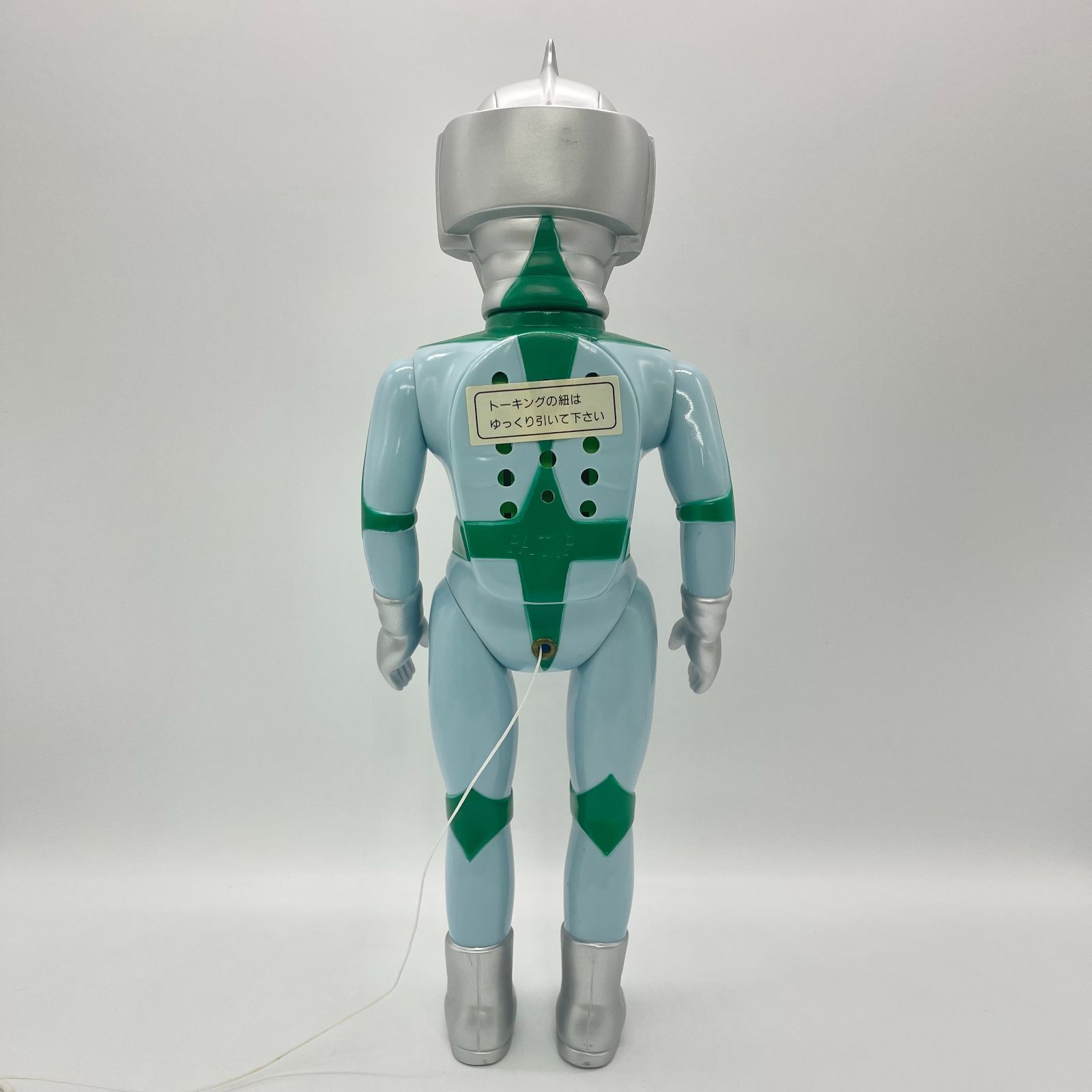 マスダヤ ミラーマン トーキングソフビ 復刻版 増田屋 限定生産 完全