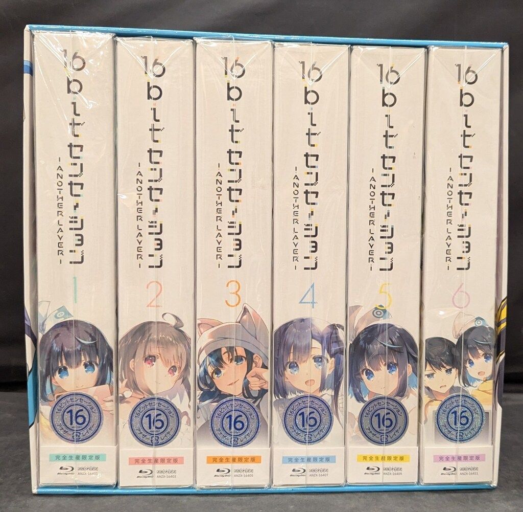 16bitセンセーション 限定版 2 3 Blu-ray セット 16bitセンセーション