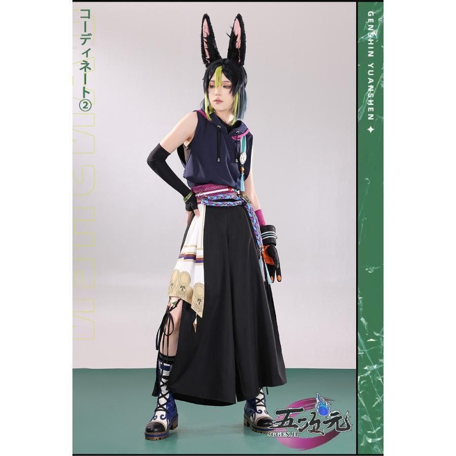 三分妄想　原神　ティナリ　コスプレ衣装 三分妄想 原神 コスプレ ティナリ 同人服 日常服 パーカー 砂海