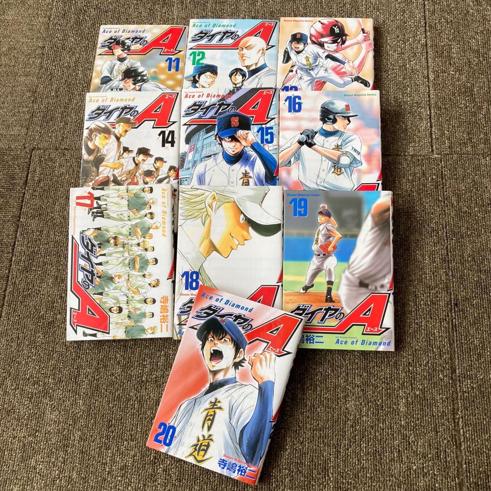 ダイヤのA全巻 47巻 ダイヤのA コミック 1-47巻セット (講談社コミックス) | 寺嶋