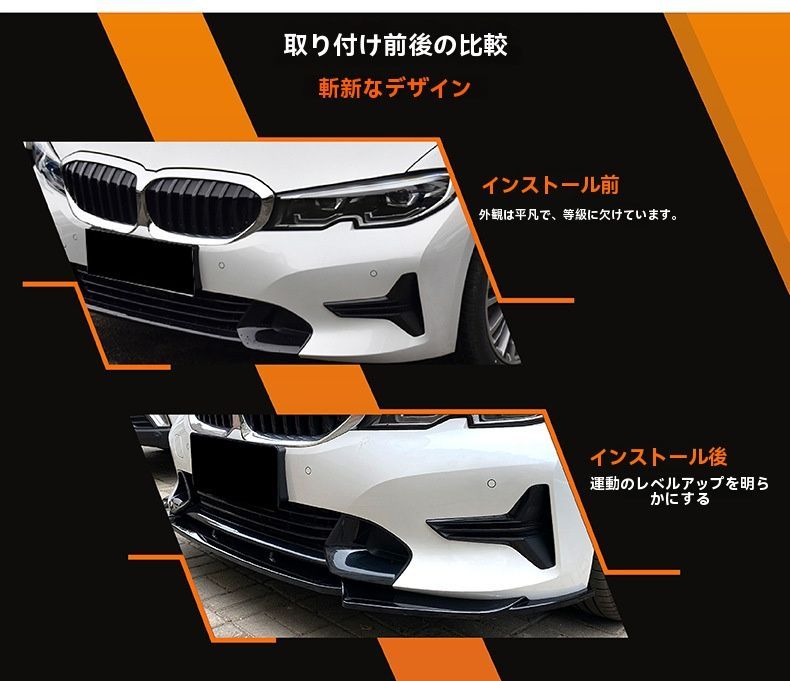 3シリーズ