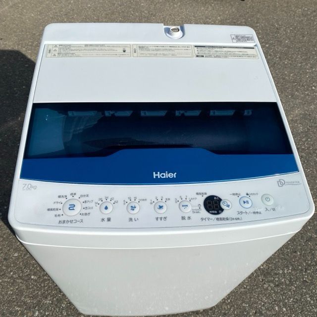 8415【中古】ハイアール 7kg 全自動洗濯機 JW-CD70A 2019年製 Haier【洗濯機】 - メルカリ