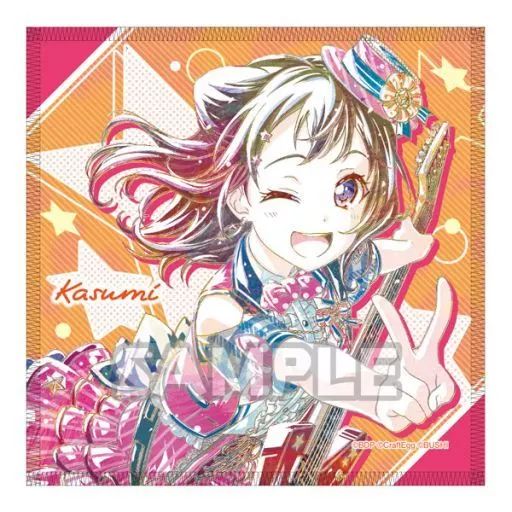 中古】タオル・手ぬぐい(キャラクター) 戸山香澄 「BanG Dream