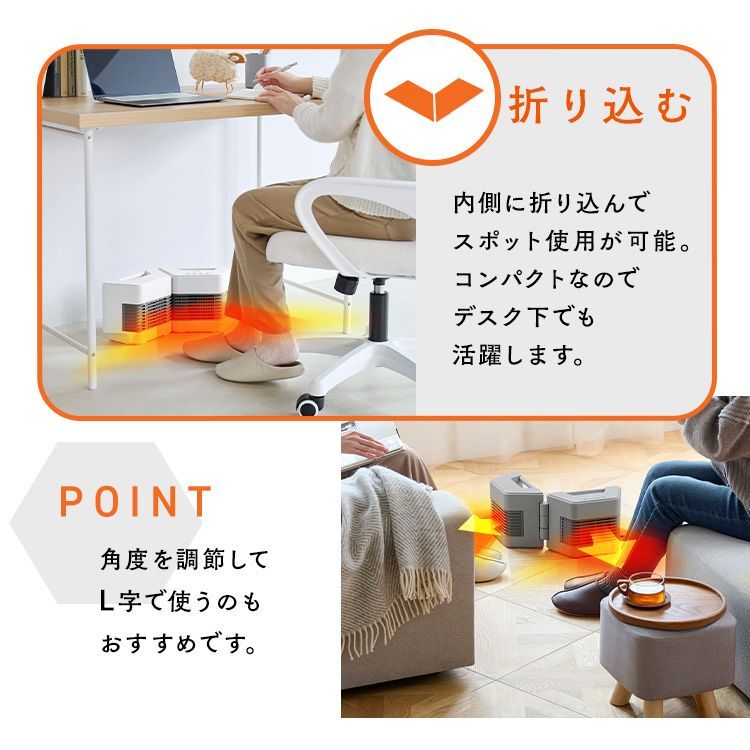 セラミックファンヒーター アイリスオーヤマ