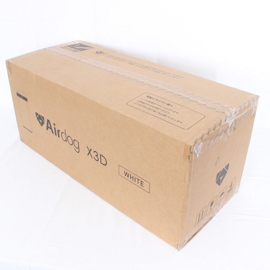 Airdog X3D KJ200F-X3D ホワイト 空気清浄機 コンパクトモデル エアドッグ 本体