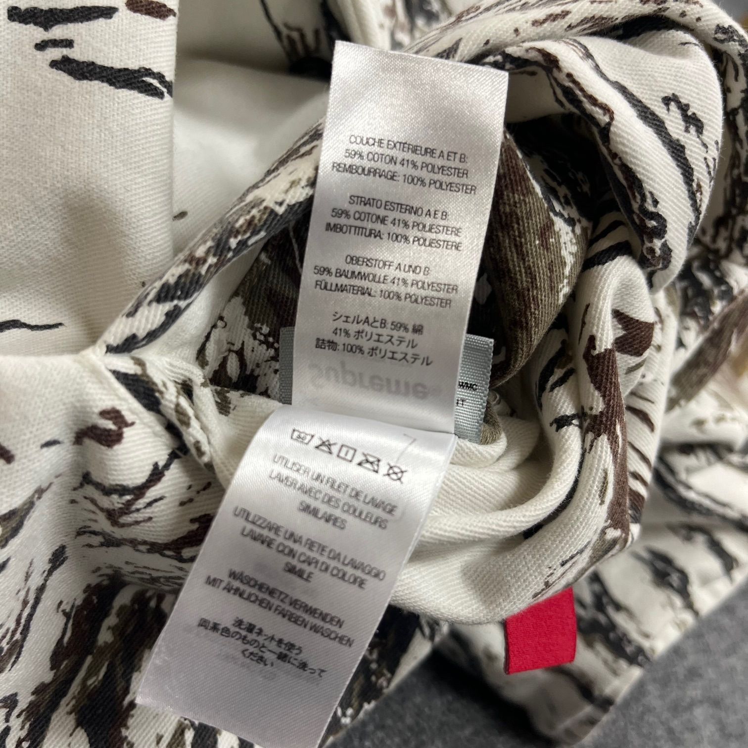 国内正規 Supreme 24SS RealTree Reversible Quilted Work 国内正規 Supreme 24SS RealTree Reversible Quilted Work