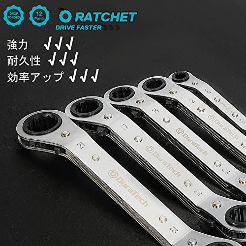 DURATECH メガネレンチセット アングルラチェットレンチセット 5本組