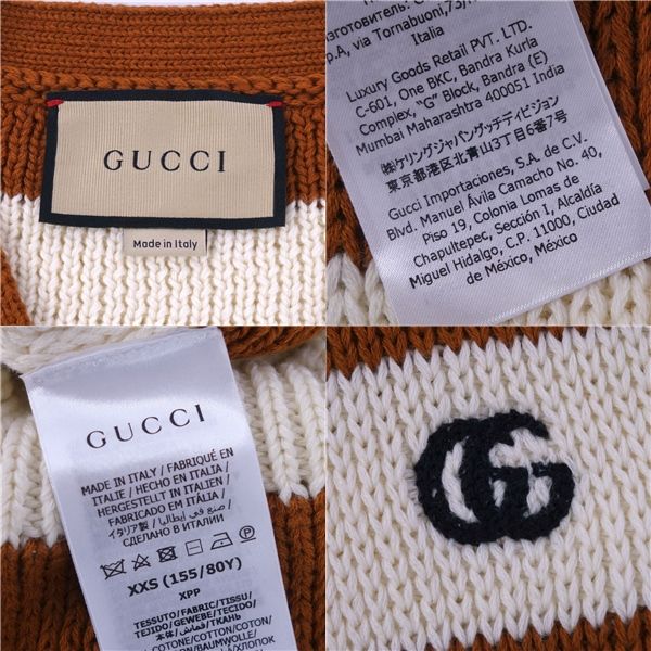 極美品 グッチ GUCCI ニット セーター 22AW ノースリーブ ベスト ボーダー柄 GG ウール トップス レディース XXS ホワイト/ブラウン 極美品 グッチ GUCCI ニット セーター 22AW ノースリーブ ベスト