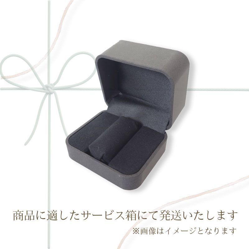 クロステイル 14号