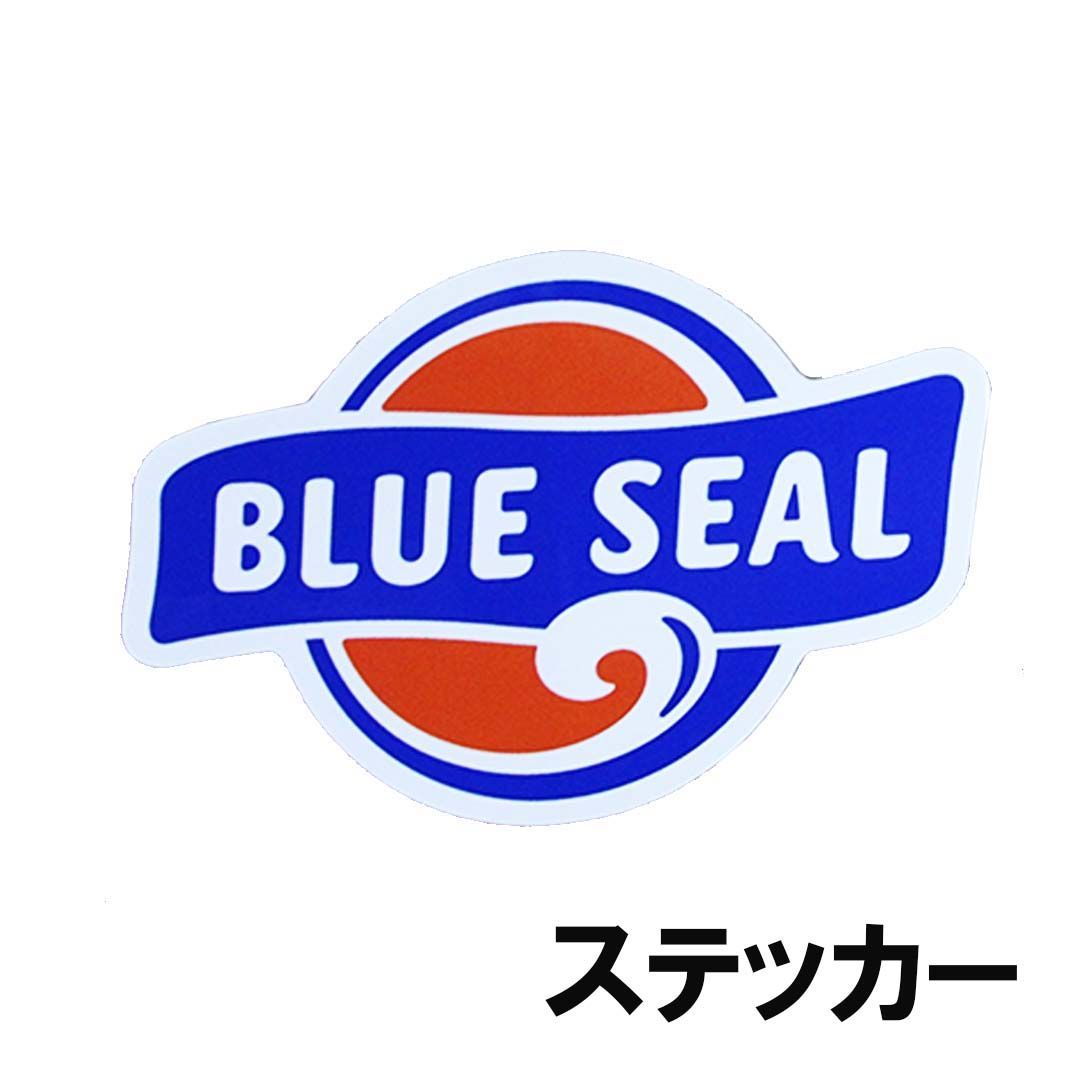 ブルーシール (BLUE SEAL) 9200022 ダイカットステッカー - メルカリ