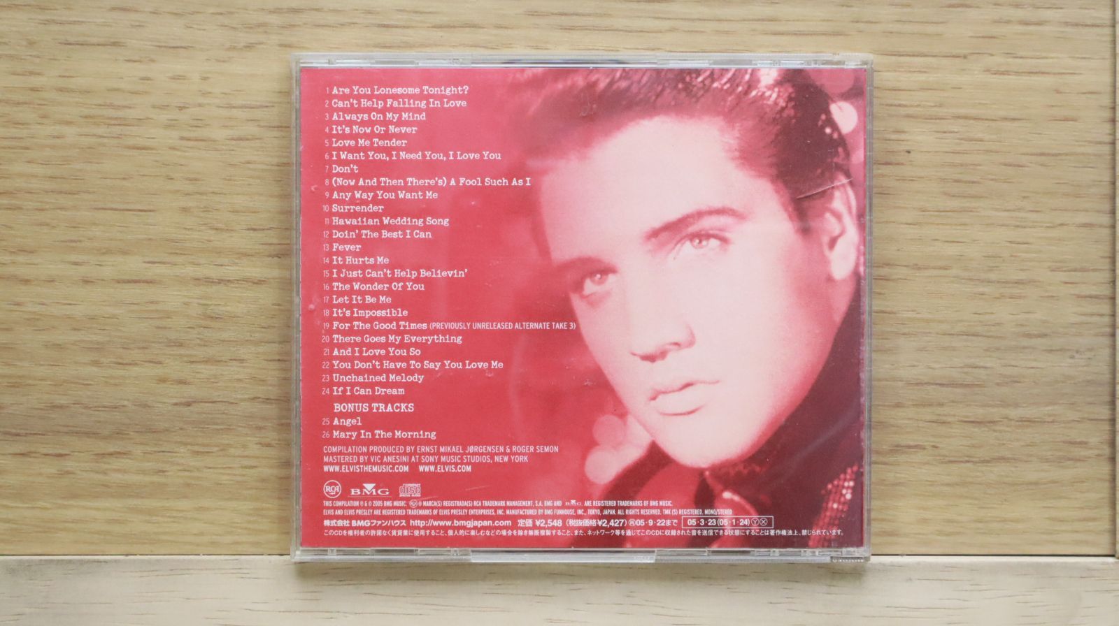LOVE,ELVIS~ベスト・オブ・ラヴ・ソングス [CD] Amazon.co.jp: LOVE,ELVIS~ベスト・オブ・ラヴ・ソングス