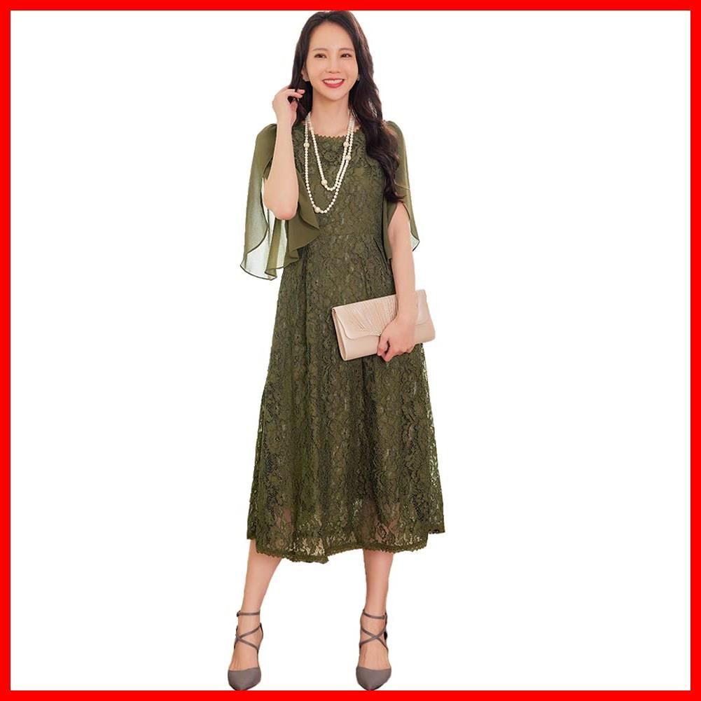 即発送 袖あり ロング丈 体型カバー レース 結婚式 ワンピース マキシワンピース ハイウエスト 演奏会 結婚式ドレス 二次会 発表会 パーティードレス フォーマルドレス エクス 披露宴 二次会 結婚式 服装