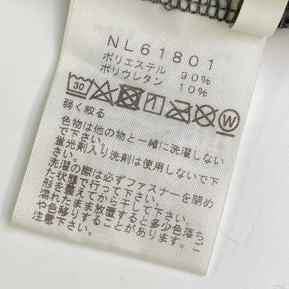 ザ