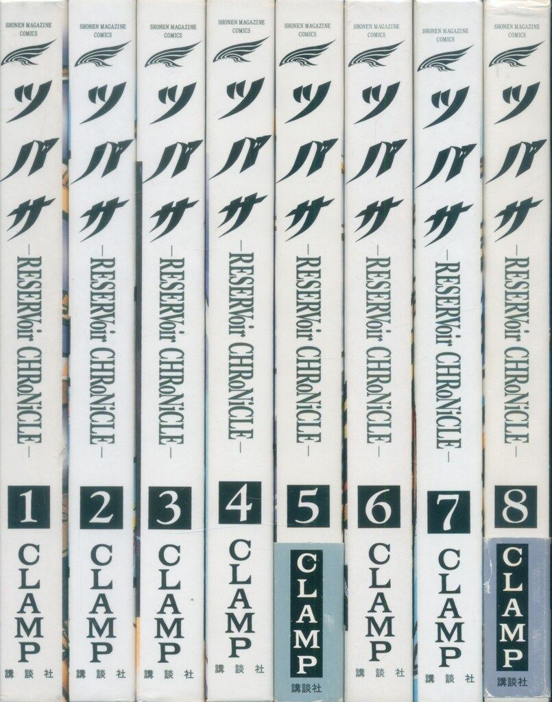 講談社 ピースKC CLAMP 豪 ツバサ 豪華版 全28巻 セット