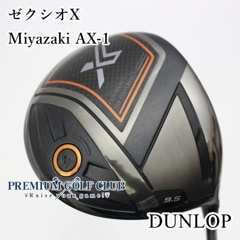 ゼクシオX/Miyazaki AX-1 9.5 S 3917 ドライバー ゼクシオ エックス