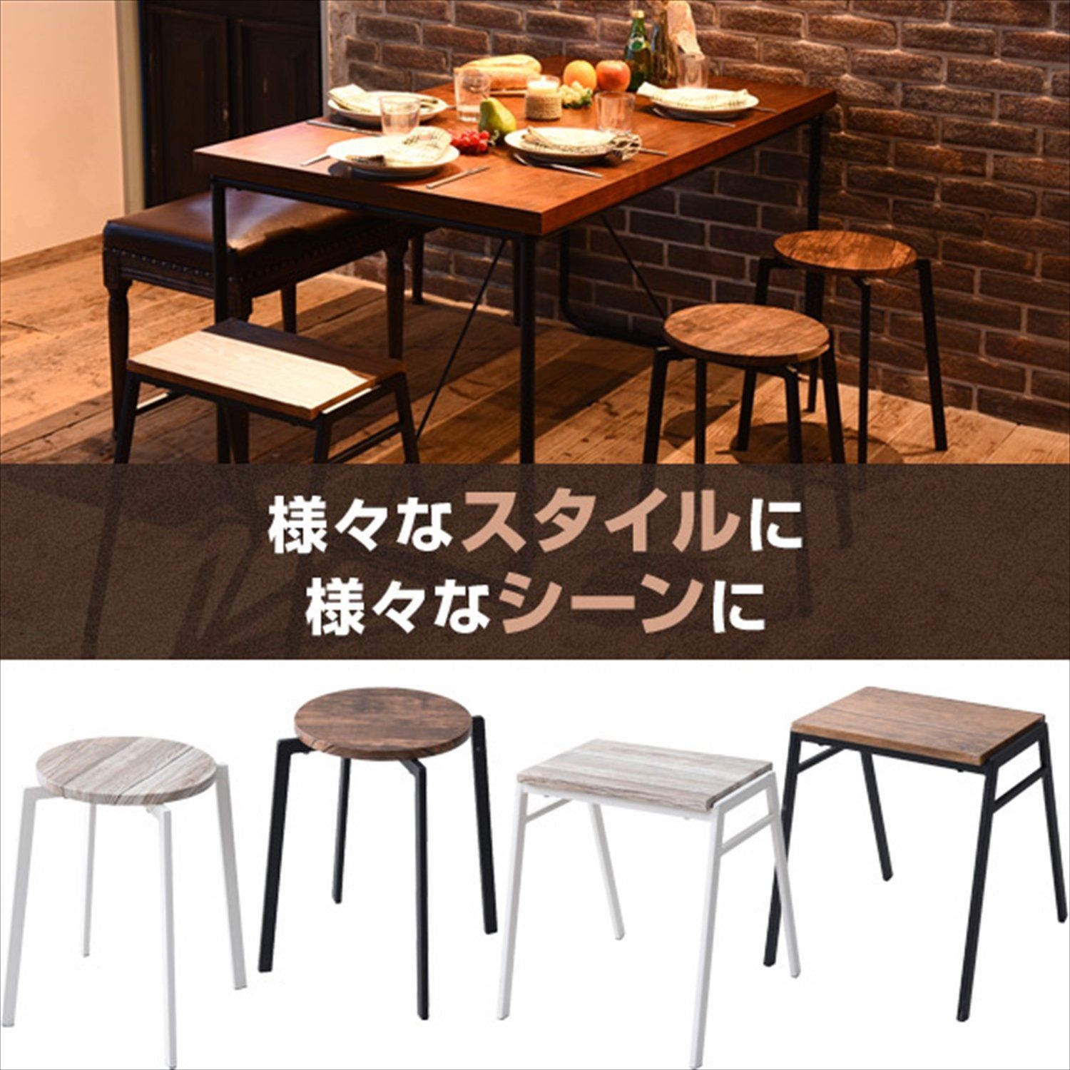 2個組 アンティークブラウン|ブラック