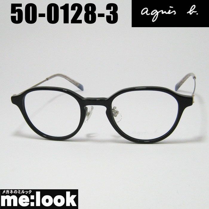 agnes b. アニエス ベー レディース 眼鏡 メガネ フレーム サングラス 50-0128-3 サイズ47 ブラック