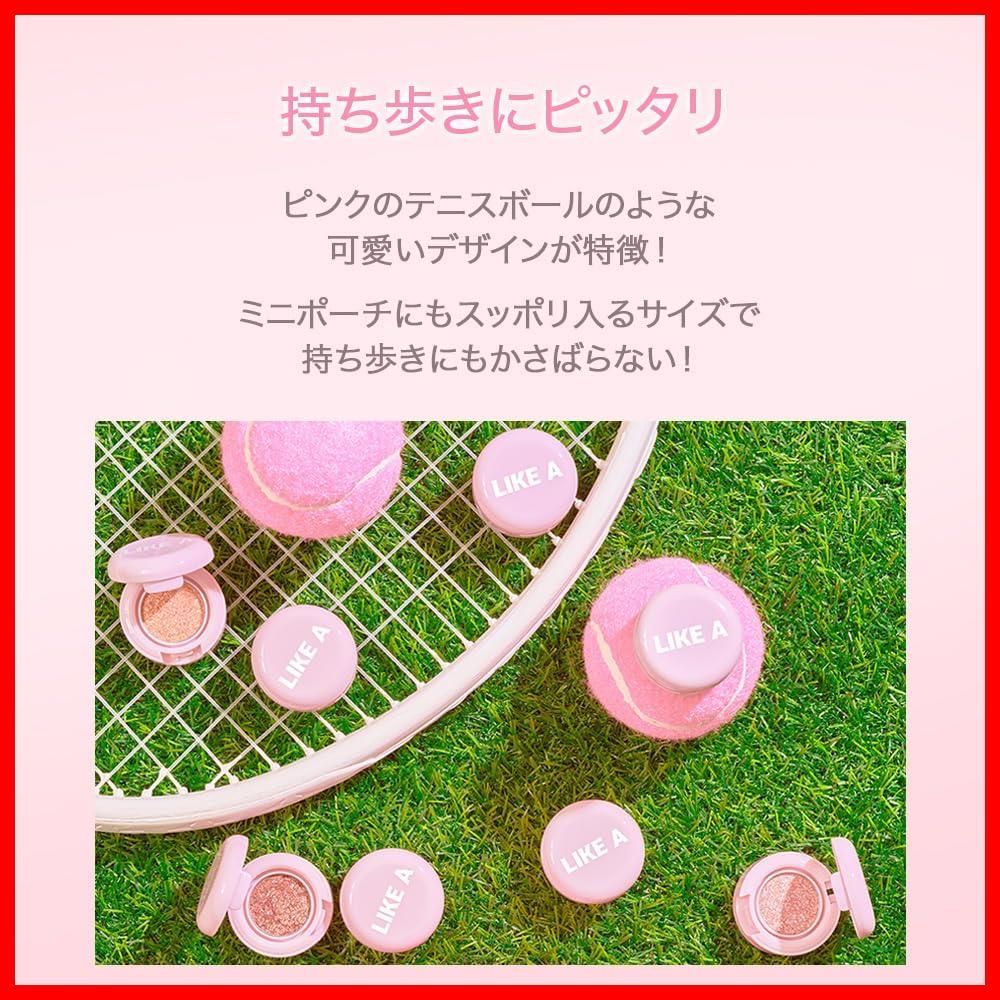 アシャドウ