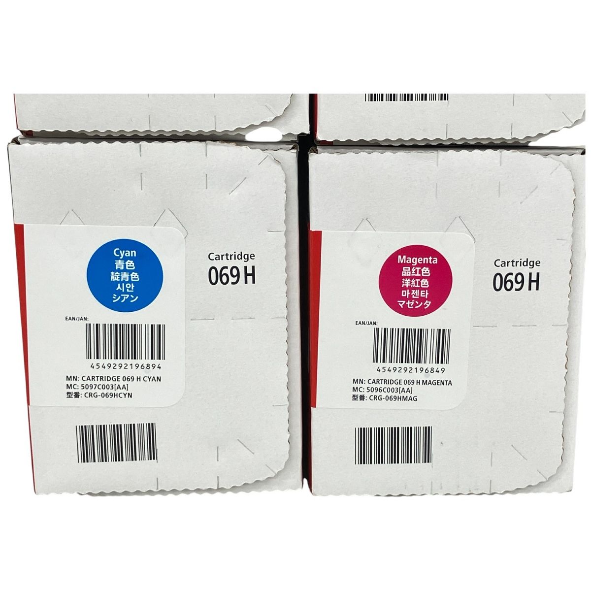 シアン マゼンタ