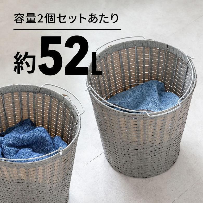 北欧 おしゃれ
