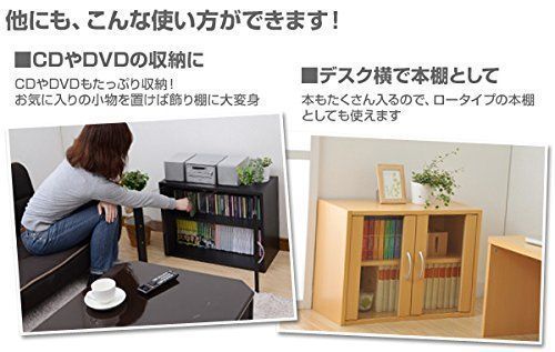 食器棚ガラスキャビネット