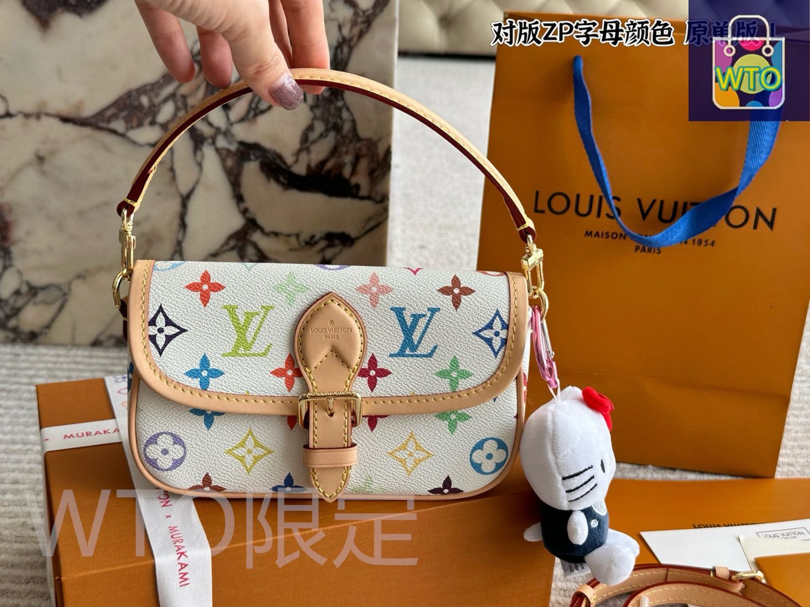 【日本未入荷色＊入手困難】ルイヴィトン 新作 ナノダイアン送込 ナノ・ディアヌ バイカラー モノグラム・アンプラント レザー