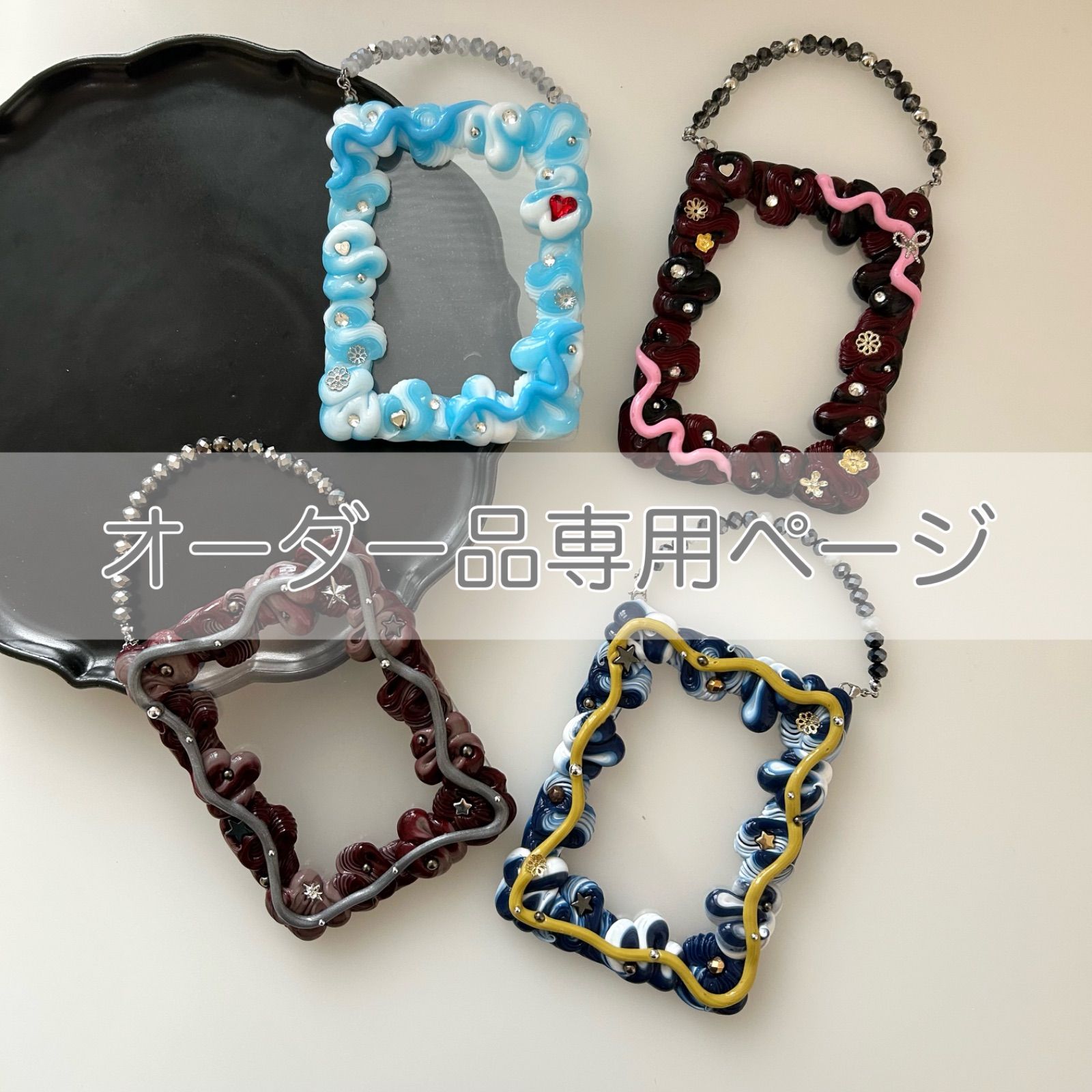 オーダー品 トレカケースデコ ストラップ