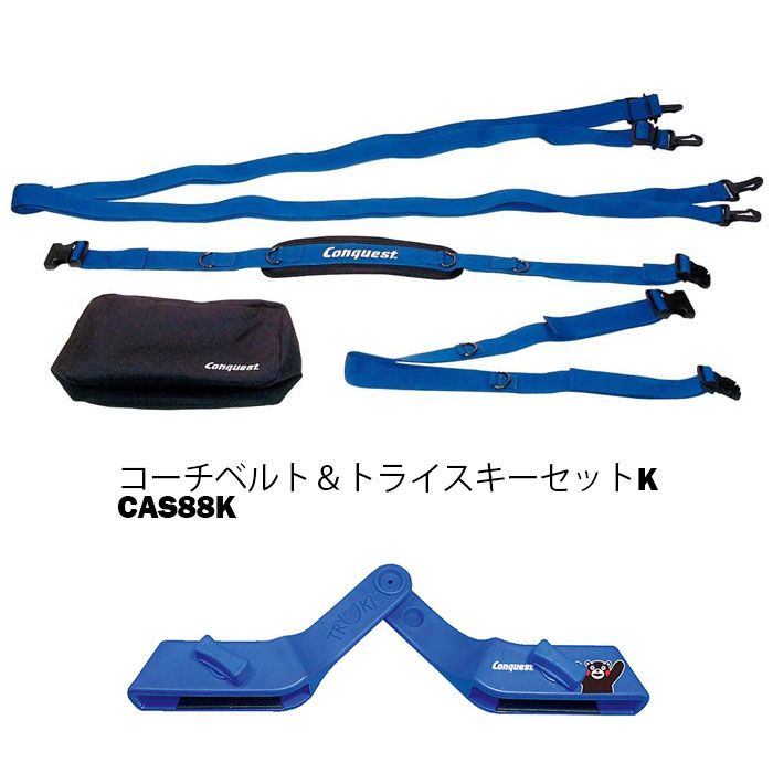 Völkl（フォルクル）／ALLEY（アリー）／148／Marker FDT10 フォルクル