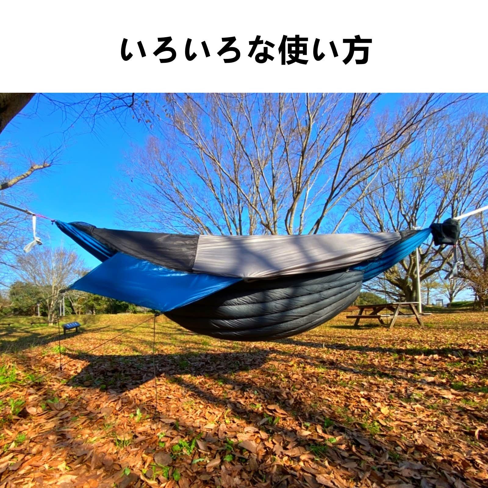 セール中】ATEPA ダウン ブランケット 超軽量 ダウンケット大判