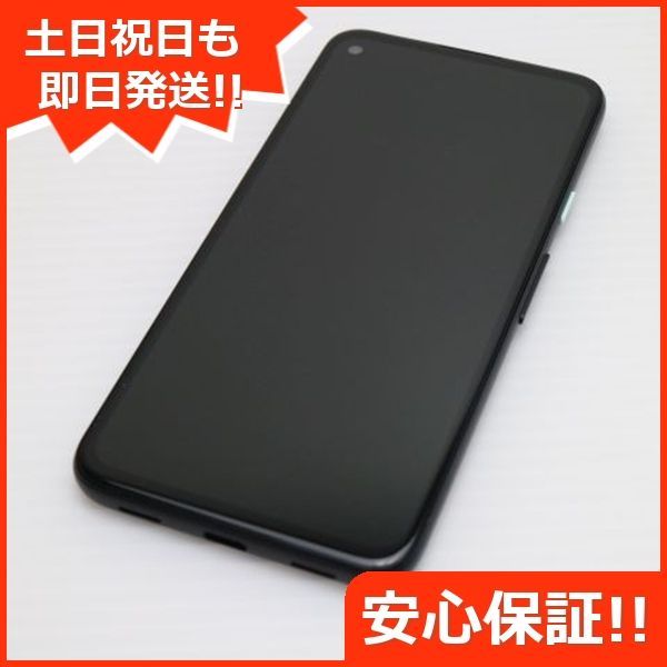 新品同様 SO-01K ブラック 本体 白ロム SIMロック解除済み