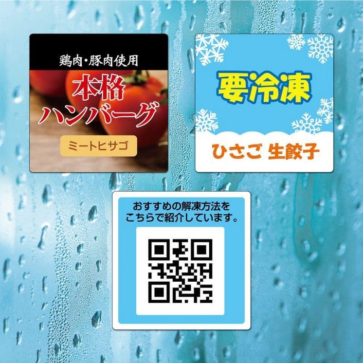 KLPC3040S 3冊セット