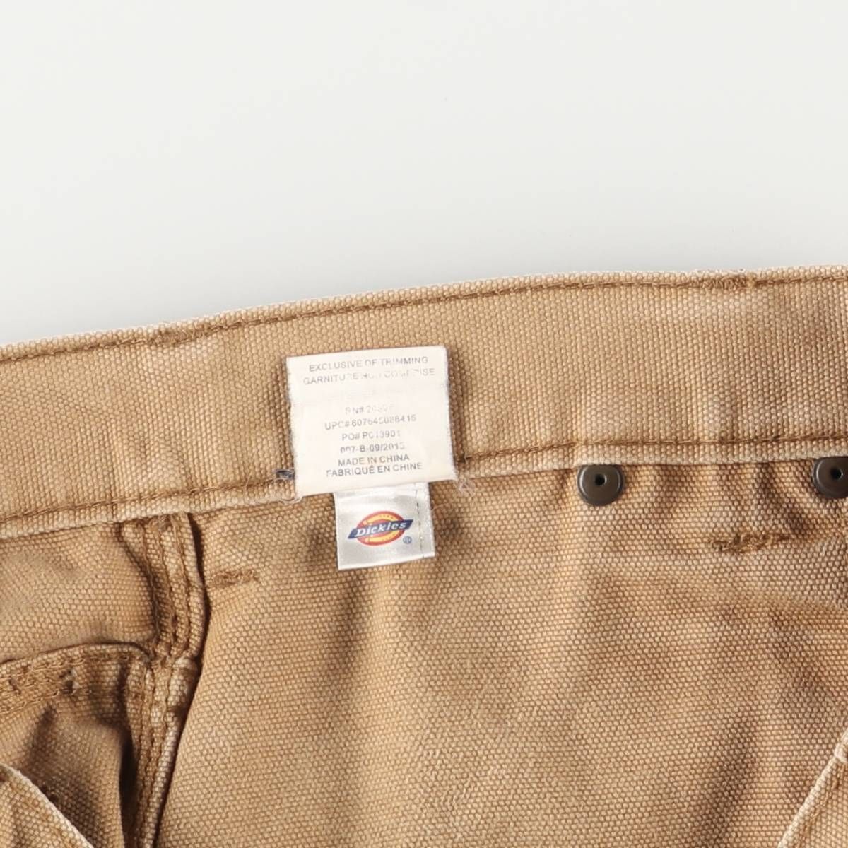 ダブルニー ダックペインターパンツ