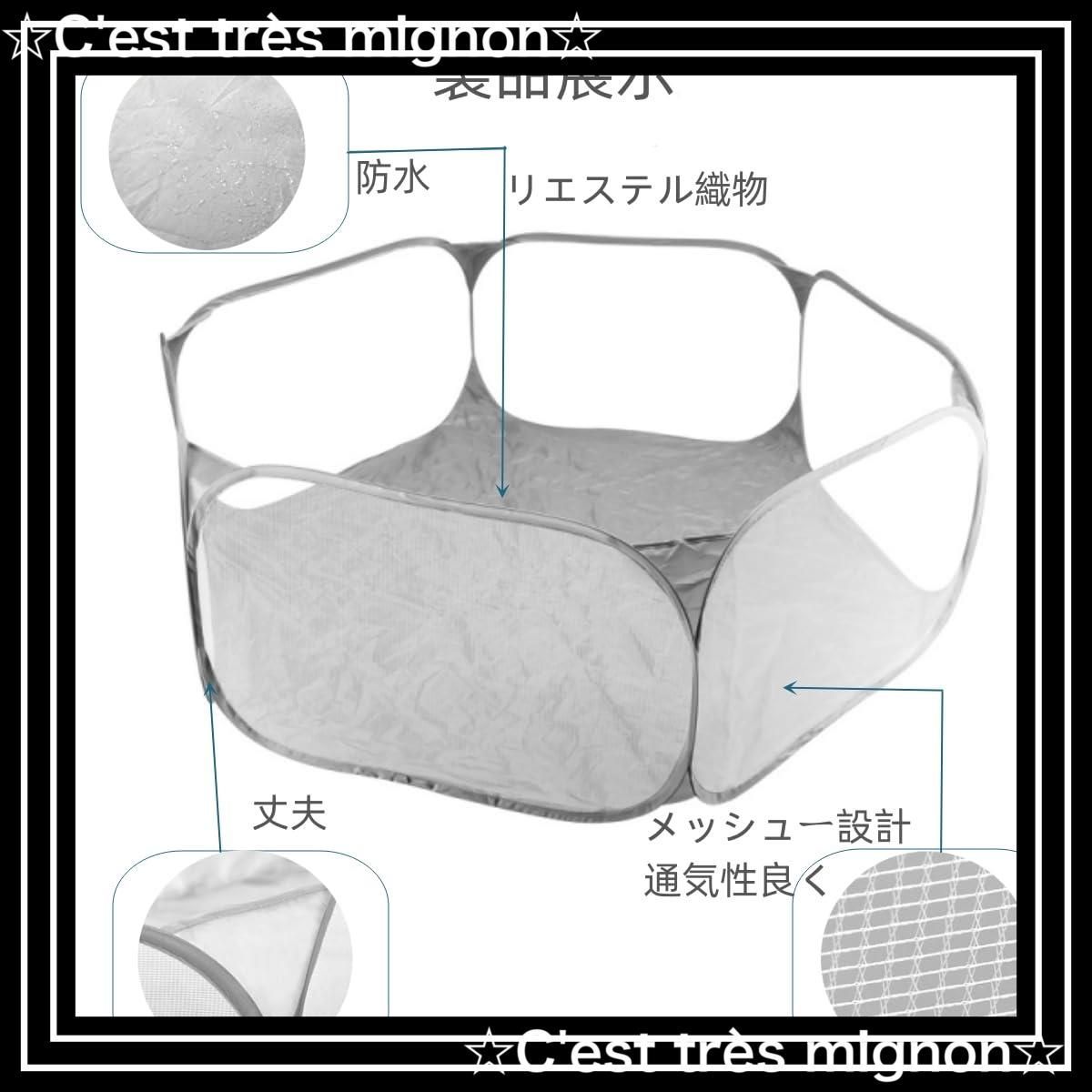 【スピード発送】(タイプ5) 袋付き120cm 脱走防止 軽量 収納簡単 ケージフェンス メッシュ 小動物 折り畳式 遊び用のサークル アウトドア/室内 小動物フェンス サークル プレイ ペット