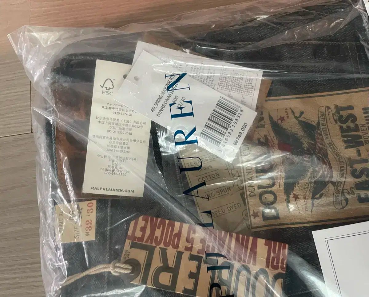 RRL ダブルアールエル Vince ヴィンス 빈파포 기빈스 32