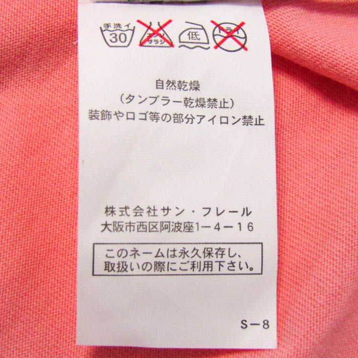 ジューシークチュール 長袖Ｔシャツ トップス グラフィックT USA製 未使用品 レディース Mサイズ ピンク JUICY COUTURE ジューシークチュール 長袖Tシャツ トップス グラフィックT USA