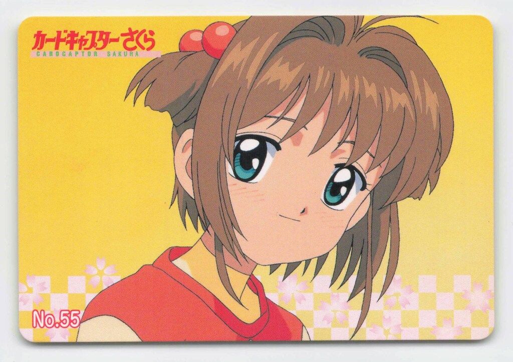 アマダ CCさくら/PPカード アマダ/Part2（1998） カード