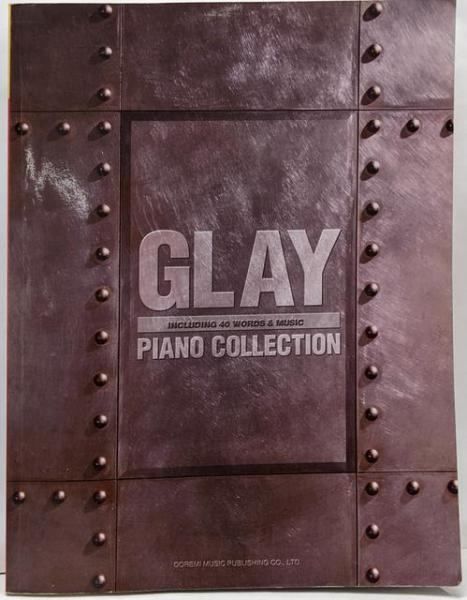 【中古】やさしく弾ける GLAYピアノコレクション／ドレミ楽譜編集部 (編集)／ドレミ楽譜出版社