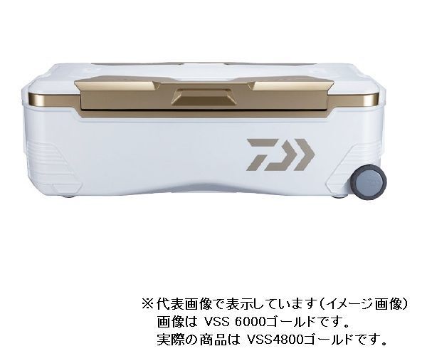 ダイワ クーラーボックス トランクマスターＨＤⅡ ＶＳＳ ４８００ ゴールド