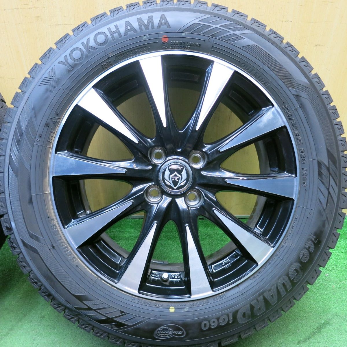 RiZLEY ライツレー