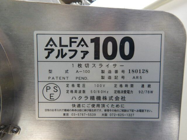 W595D530H440mm